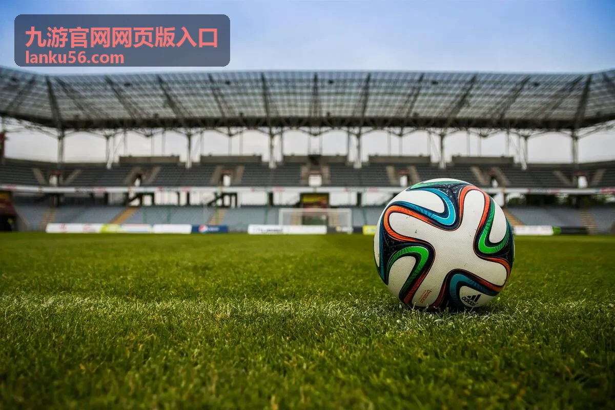 九游官网网页版入口账号管理专区配图
